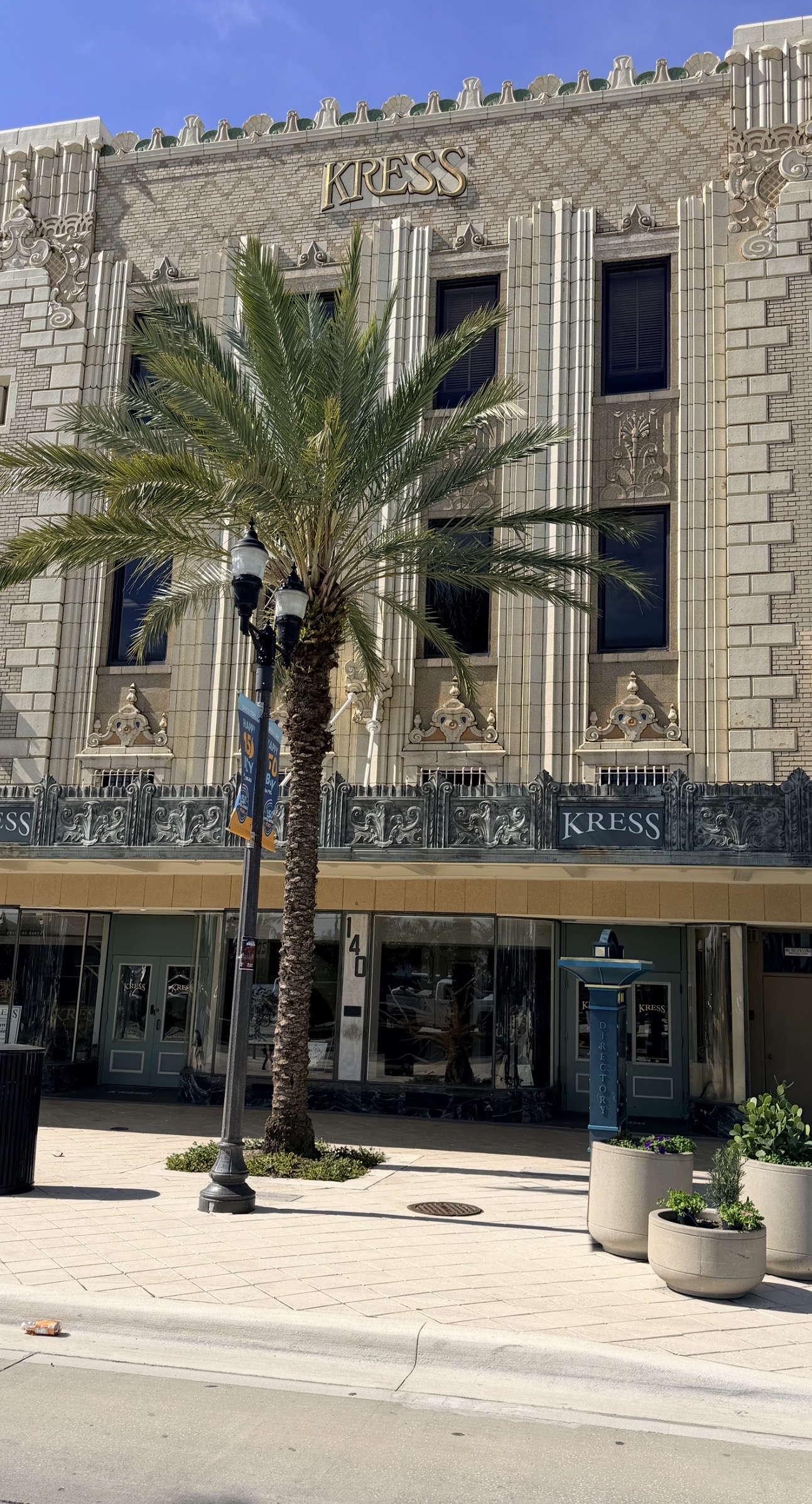 The historic Kress Building, home of Triple Arrow LLC, in downtown Daytona Beach, Florida